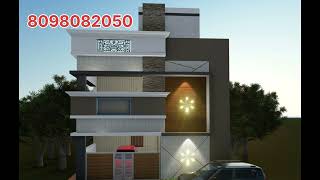 House for sale in madurai  IT park near property  DTCP aproval plots  2BHK house for sale madurai [upl. by Melnick799]