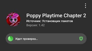 POPPPY PLAYTIME CHAPTER 2 MOD ПЕРВАЯ 1 ЧАСТЬ ЭТОЙ ДАННОЙ ИГРЫ [upl. by Arded]