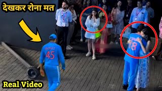 Rohit Sharma came to hug Ritika whenVirat Kohli was crying in Anushkas arm after losing World Cup [upl. by Peter409]