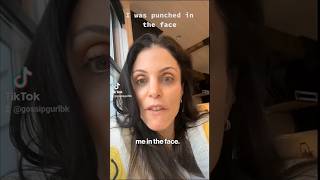 Bethenny Frankel Assaulted [upl. by Hedges]