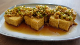 Atsuage Thick Fried Tofu and ChineseStyle Sauce Vegan Cuisine [upl. by Balcer401]