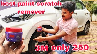 How to scratch remove car and bike  3M paint scratch remover  A2Z MASTER [upl. by Sorkin128]