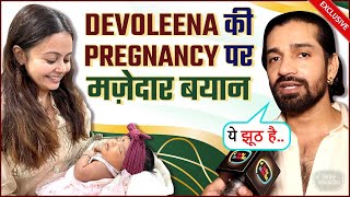 Vishal Singh Surprise To Know About Best Friend Devoleenas Pregnancy Says Usne Mujhe Bataya Ki [upl. by Welsh]