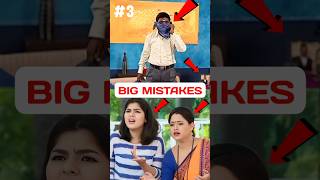 Mistakes Of TMKOC Part  3 shorts youtubeshorts tmkoc [upl. by Nyrehtak]