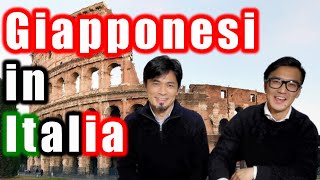 Giapponesi in Italia Intervista a Whoiskenta e Kensaku  Vivi Giappone [upl. by Pattison]