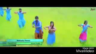 Mattada panne full song with lirics video telikeda bolli [upl. by Enaz]