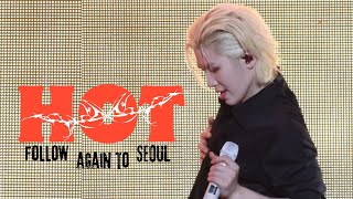 4K240428 FOLLOW AGAIN WOOZI HOT FOCUS 우지 직캠 [upl. by Kincaid]