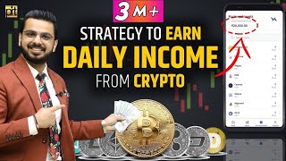 Earn Daily from Crypto Trading  100 Proven Strategy to Make Money from Cryptocurrency  Bitcoin [upl. by Sprung164]