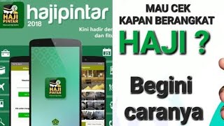 CARA MENGECEK TAHUN KEBERANGKATAN HAJI  CARA TERBARU DAN TERMUDAH [upl. by Dougall]