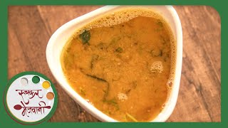 Katachi Amti  Holi Special  Authentic Maharashtrian Dal  Recipe by Archana in Marathi [upl. by Reemas]