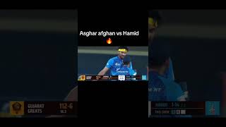 Asghar afghan vs Hamid Hassan viralvideo cricket [upl. by Muhan448]