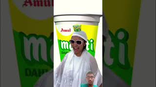 Normal Dahi Vs Amul Masti Dahi  Princy Parikh whatyaaprincy [upl. by Llertnad]