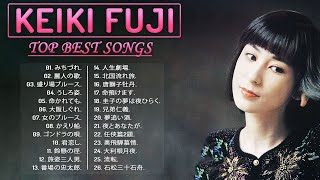 Keiko Fujis Album ❥「藤 圭子のベストソング集」❥ ♫ TOP 26 グレイテスト・ヒッツ ♫ [upl. by Nnaihs]