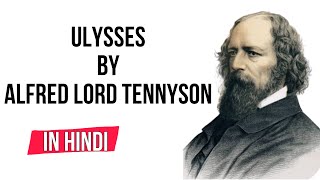 Ulysses by alfred lord tennyson [upl. by Gregoire]