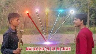 Daityani Ne Kiya Mahavinasni Ka Nirman  Baalveer 778 [upl. by Zanlog242]