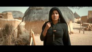 Parched Official Trailer 2016 HD [upl. by Amle]