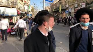 Day before Passover on malchei Israel street geula Jerusalem Israel [upl. by Lockhart]