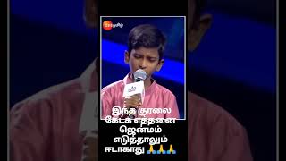 tamil zee tamil porgram sarigama show kuty singers 💥💯😄😄❤️❤️👍👍👍🙏 [upl. by Ylla295]