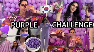 🇰🇷PURPLE CHALLENGE FOR 24 hours💜💅  BTS MERCH GIVEAWAY ✨ [upl. by Arym]