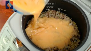 Rice Cooker Japanese Fried Rice Recipe [upl. by Nura]