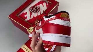 Custom Nike Dunk Low CNY Red White [upl. by Akined]