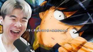 Reacting to Tsukimichi Moonlit Fantasy Season 2 Opening amp Ending 2 [upl. by Remsen]