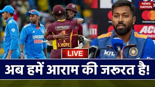 IND vs WI 5th T20 Highlights 2023 India vs West Indies 5th T20 Highlights  Ind Vs WI Highlights [upl. by Anali868]