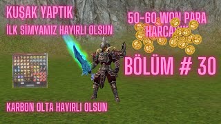 Metin 2 2024 Sıfırdan Oynamak Ruby Lucifer 30 60 Won Para Harcadık [upl. by Nynnahs]