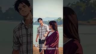 lovestoryA sajni re new short video lovestory sadsong [upl. by Kravits814]