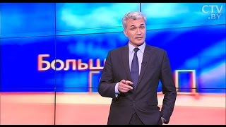 «Возродим старинную белорусскую кухню и будем здоровы» диетолог в программе «Большой город» [upl. by Adnim]