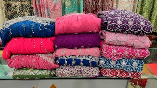 পার্টিতে পড়ার স্পেশাল আলিয়া কাট ড্রেস  2024 latest alia cut dress in bangladesh [upl. by Pavlov]