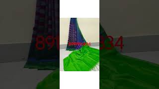 😇 Mangalagiri Pattu Half Half Middle 3D Ekkat Sarees 1450 [upl. by Esmeralda]