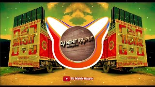 Ghaziabad Ki Rani Dj Remix song  Baap Ka Maal Edm Dance Mix Trance Dj Mohit Rajput Dj Manohar Rana [upl. by Derna]