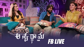 Aswathama Team Live From Facebook Office  Naga Shaurya  Mehreen  Ramana Teja  Aswathama [upl. by Ely]