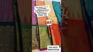 Sale 💥💥 semi gadwal sarees buy 2 sarees 7000only best sale 💥💃🔥 [upl. by Inafit]