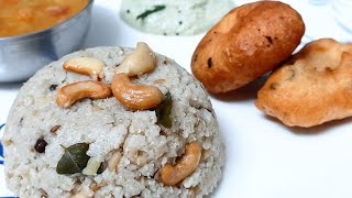 Little Millet Pongal Recipe  Samai Ven Pongal  Millet Recipies  Millet Recipe [upl. by Manuela]