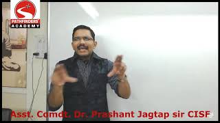 Essay Discussion Series 1 by Asst Commandant Dr Prashant Jagtap sir CISF [upl. by Anoval]