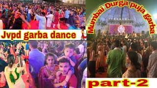 jvpd garba 2023 vlogs  jvpd ground juhu mumbai 💃 Part2  garba navratri [upl. by Carolyne]