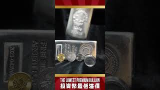 🍁2019 1 oz Maple Gold Coin Up to 62 off the premium  2019 年楓葉金幣 溢價低至38折！📈✨ [upl. by Nibuz]