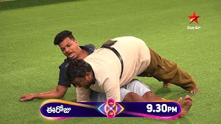 Bigg Boss Telugu 8  Day 52  Promo 1  Unlimited Fun and Laughter 🤣  Nagarjuna  Star Maa [upl. by Naols]