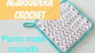 Cómo tejer agarradera a crochet [upl. by Currier769]