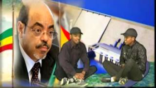 PM MELES ZENAWI NEW SONG KESENELNA BY GIRMAY TESFAY CHEANYADAT [upl. by Pillsbury919]