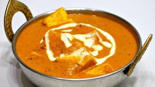 शाही पनीर बनाने का सबसे आसान तरीका  Shahi Paneer Recipe  Restaurent Style Paneer  kabitaskitchen [upl. by Atsyrhc]