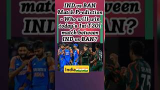 IND vs BAN Match Prediction rohitsharma viratkohli surya ipl cricket t20i indvsban shorts [upl. by Lessard]