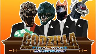 Godzilla Final Wars Coffin Dance Meme Song Cover [upl. by Dewitt]