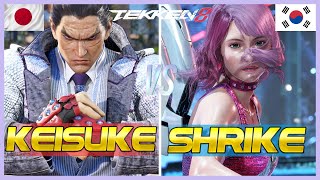 Tekken 8 ▰ Keisuke Kazuya Vs Shrike Alisa ▰ Ranked Matches [upl. by Altheta92]