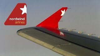 Nordwind Airlines Airbus A321211 VQBOE  Москва  Шереметьево ✈ Сочи Адлер [upl. by Halyk37]