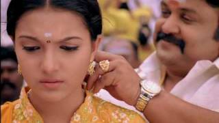 Kalyan Jewellery  Pondicherry  Sigaram Channel  Advertisement [upl. by Hayyifas]