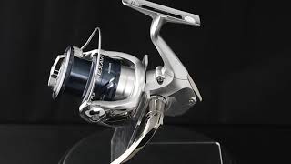 Shimano Nexave 2500 FE [upl. by Anner]