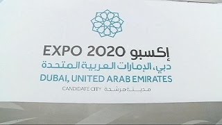 Expo 2020 Dubai se la gioca [upl. by Nnainot524]